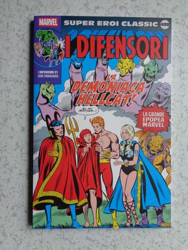 Difensori super eroi - difensori,