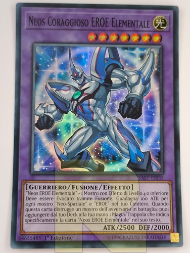 Neos coraggioso eroe - neos,