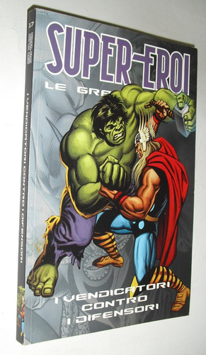 Super eroi i - super, 17