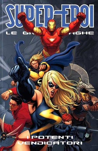 Fumetto supereroi grandi - supereroi,