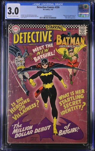 Detective comics 359 - detective, (1967)